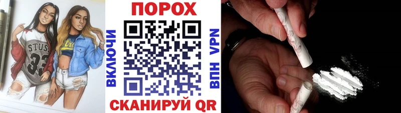 Купить где  Искитим  АМФЕТАМИН 98% 