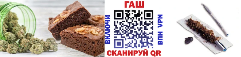Купить  Искитим  Cannafood марихуана 