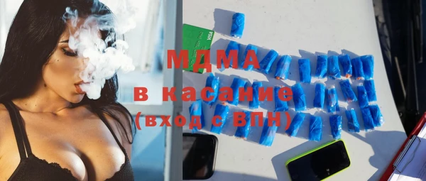 кокаин перу Заводоуковск