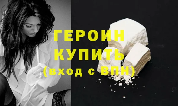а пвп мука Заволжье