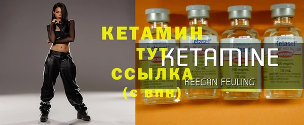 кокаин перу Заводоуковск