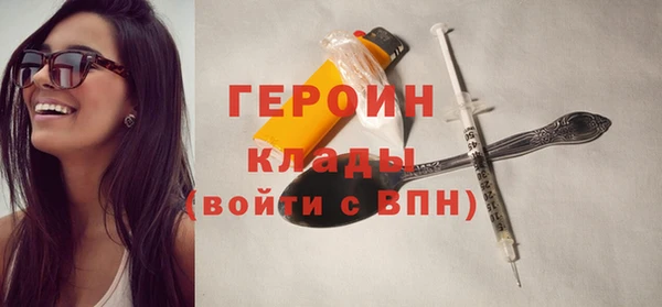 а пвп мука Заволжье
