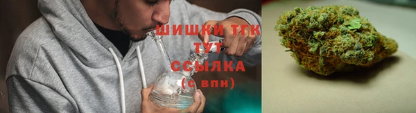 а пвп мука Заволжье
