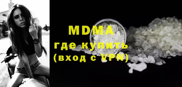 кокаин перу Заводоуковск