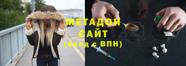 кокаин перу Заводоуковск