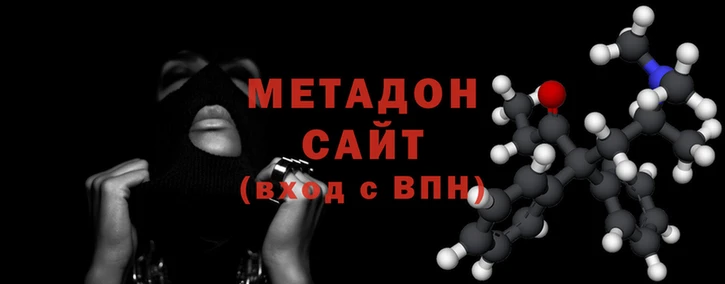 а пвп мука Заволжье
