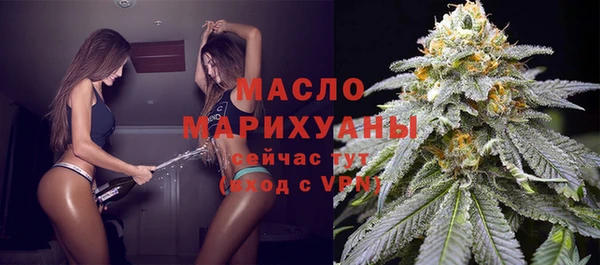 а пвп мука Заволжье