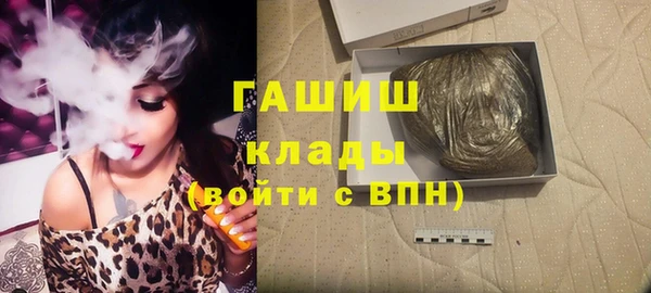 кокаин перу Заводоуковск