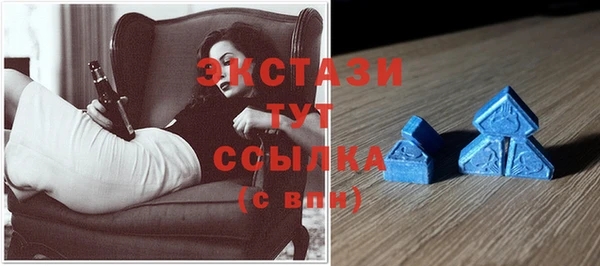 кокаин перу Заводоуковск