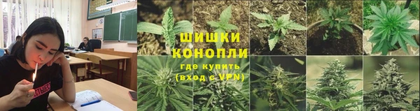 кокаин перу Заводоуковск