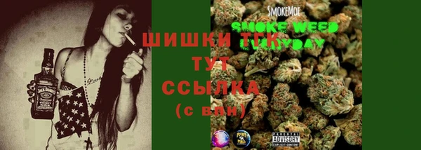 а пвп мука Заволжье