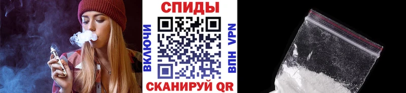 Метамфетамин витя  Купить где  Искитим 
